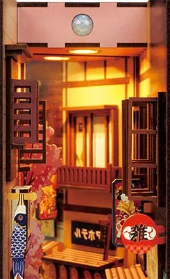 Figured'Art Japanse Kruidenierwinkel book nook 134-delig hout