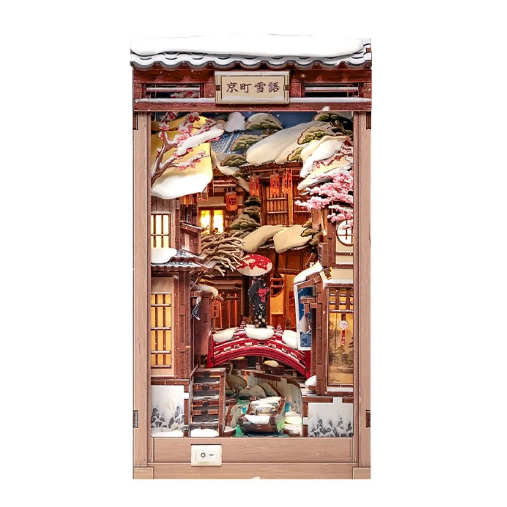 Figured'Art Sneeuwgefluister Kyoto book nook 19,5 cm led