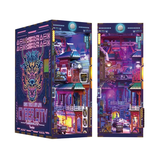 Figured'Art Book Nook Cyberstad bouwpakket met led 24,5 cm