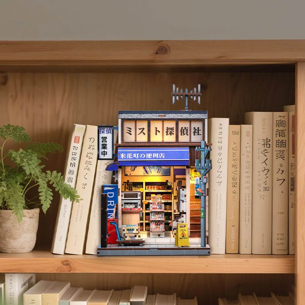 Figured'Art Book Nook Buurtwinkel van Beika-chō huisje 288 stuks