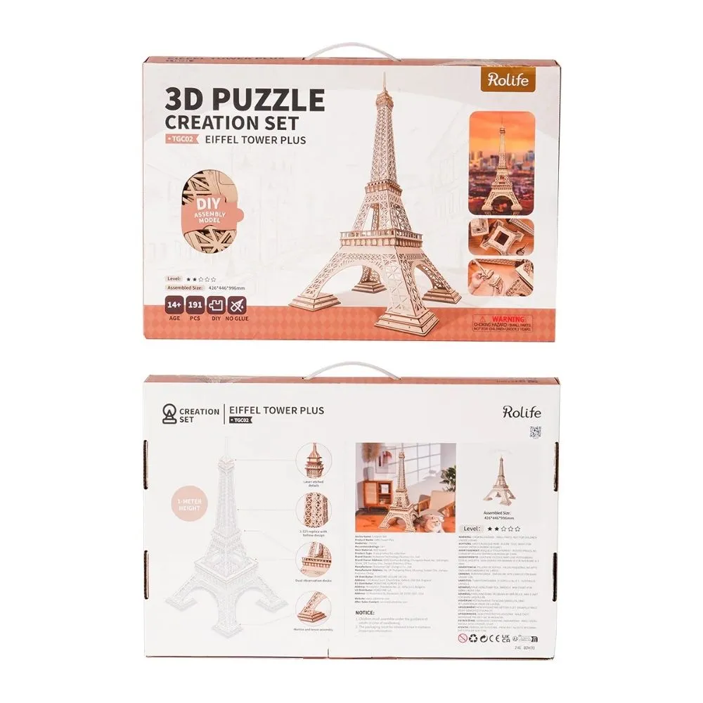 Figured'Art Eiffeltoren Plus 3D puzzel houten 191 stukjes